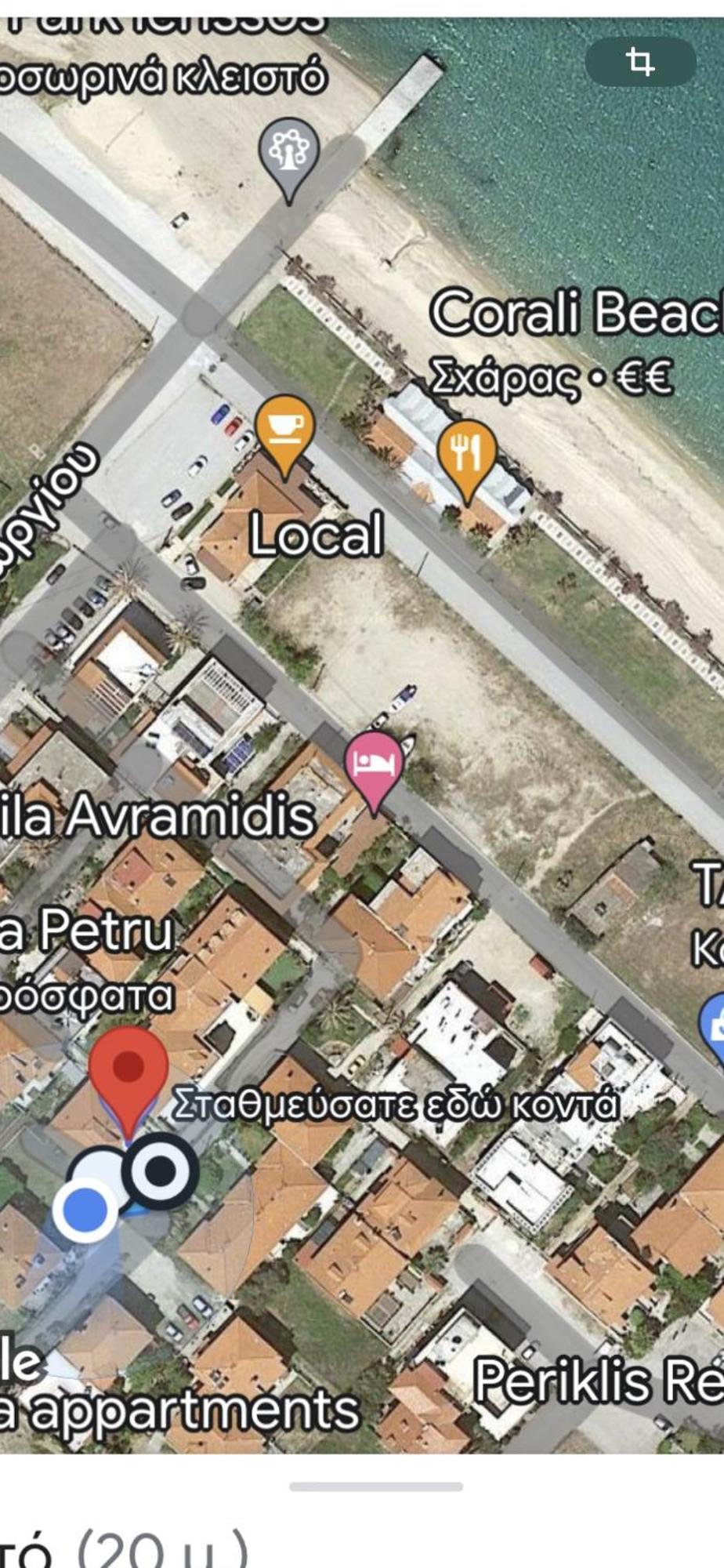 Villa Maria Petru Ierissos Extérieur photo